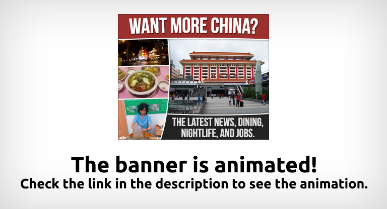 Banner Ad Design by Levardos for this project | Design #3934718