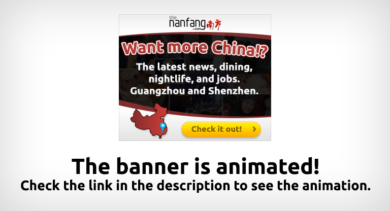 Diseño De Banner Publicitario por Levardos para este proyecto | Diseño #3935420