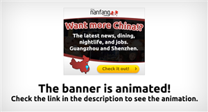 Banner-Design von Levardos für dieses Projekt | Design: #3935420