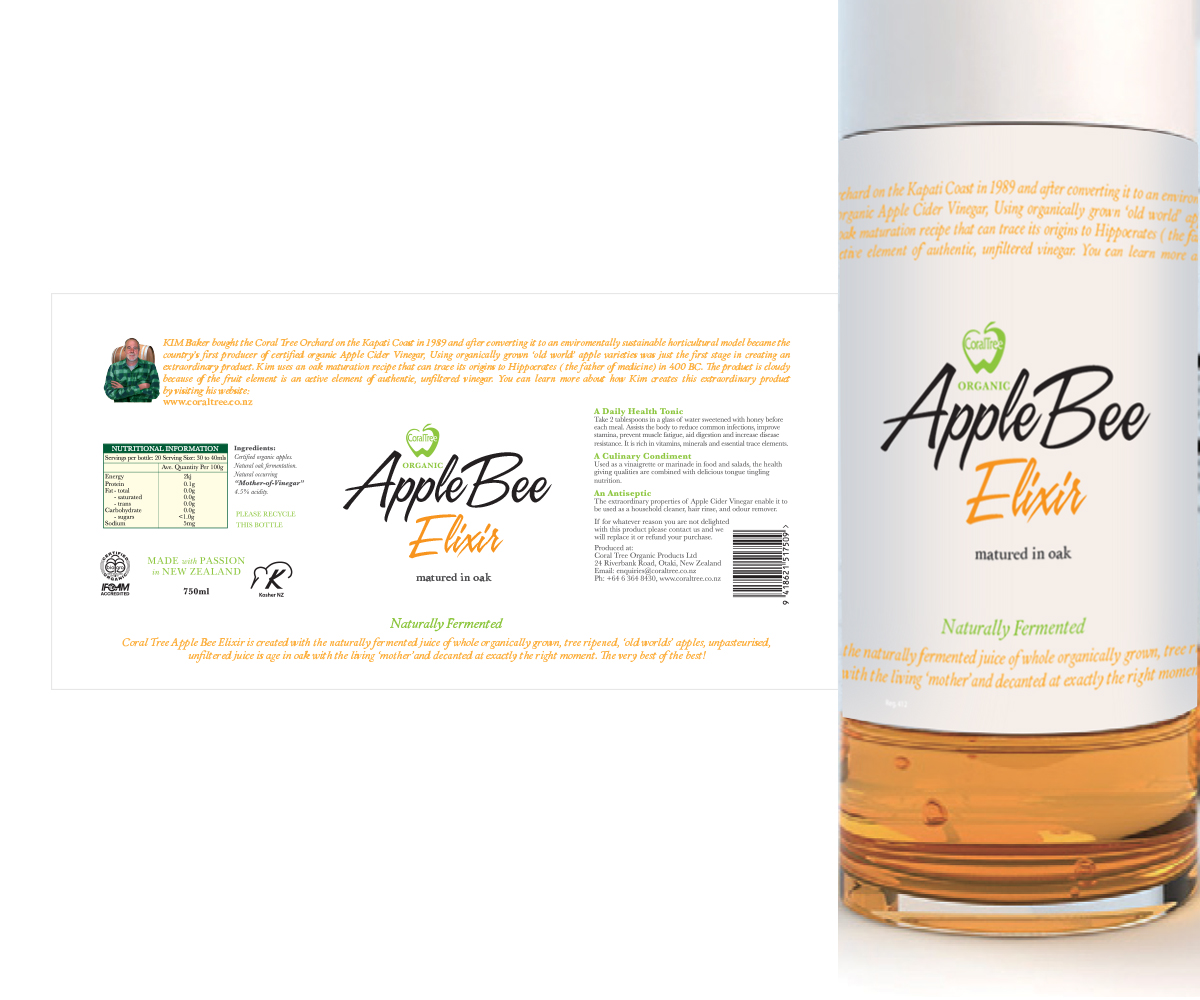 Label Design by Sucre for CoralTree Organic Products Ltd | Design #4006547