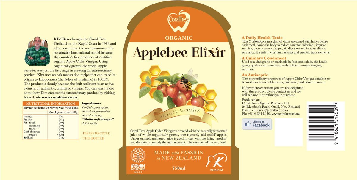 Label Design by webytes for CoralTree Organic Products Ltd | Design #3992151