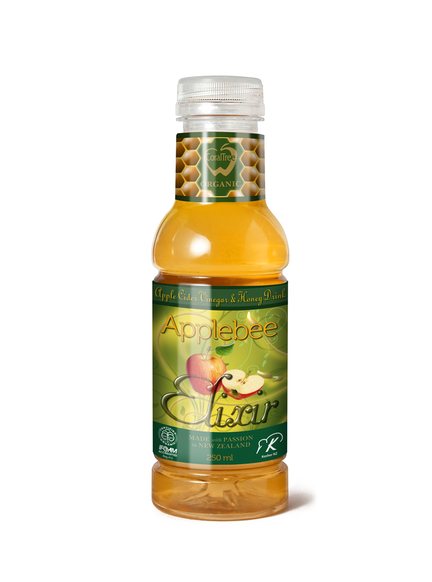 Etikett-Design von Giovanni für CoralTree Organic Products Ltd | Design #3978976