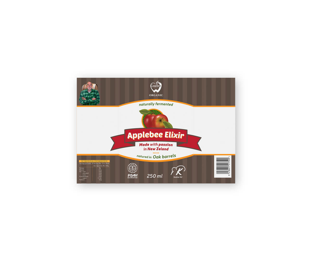 Label Design by SPOT ON for CoralTree Organic Products Ltd | Design #3951451