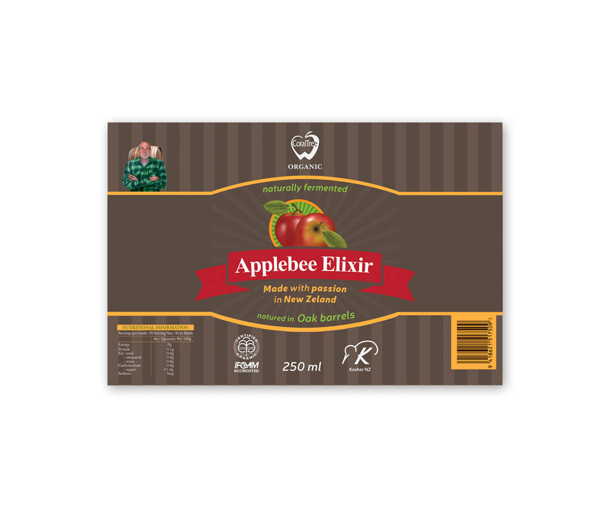 Label Design by SPOT ON for CoralTree Organic Products Ltd | Design #3951459