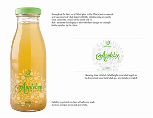 Label Design by Sonya for CoralTree Organic Products Ltd | Design: #4024675