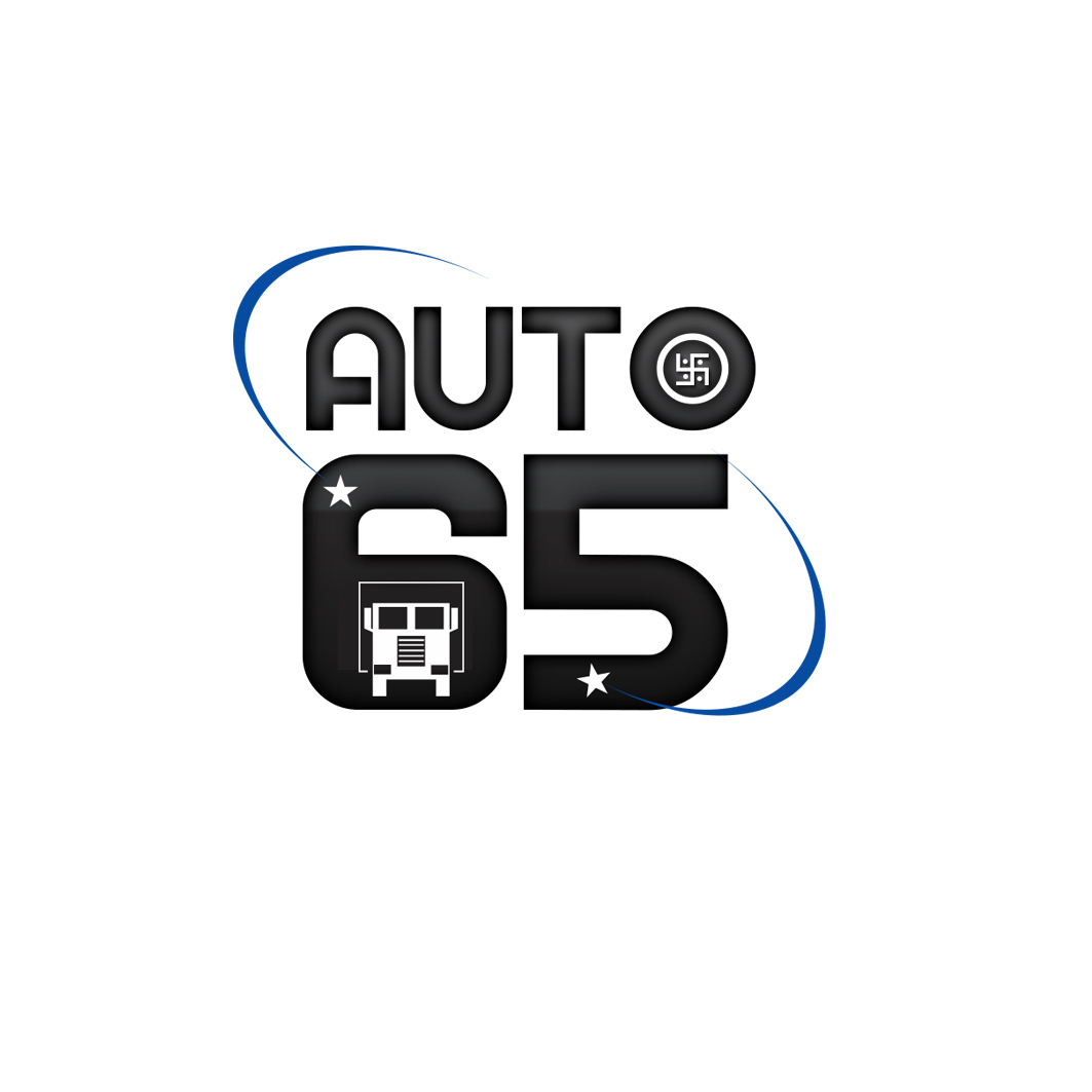 Logo Design by sanalkumar for AUTO 65 | Design #3974379