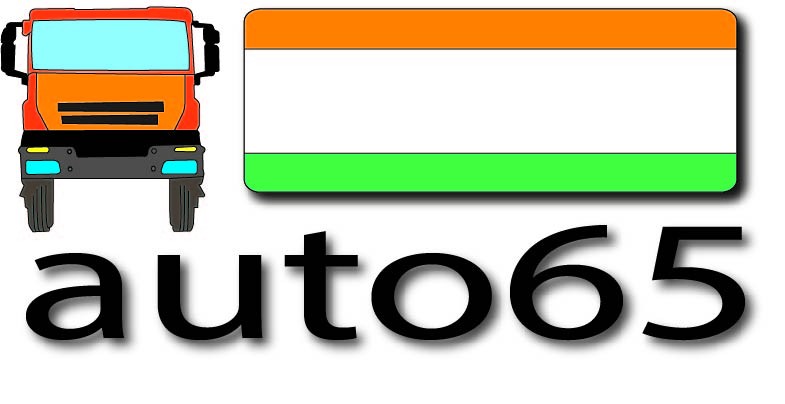 Logo Design by danton66 for AUTO 65 | Design #3964973