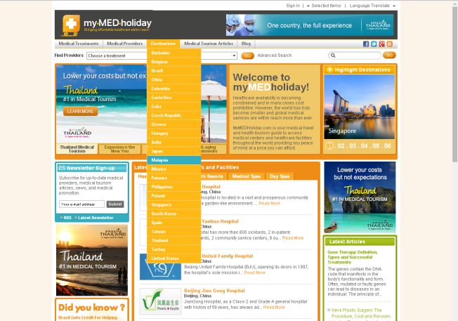 Logo Design by ciolena for Travertures Co., Ltd. | Design #3948061