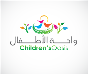 Logo Design by wolf for this project | Design: #4006209