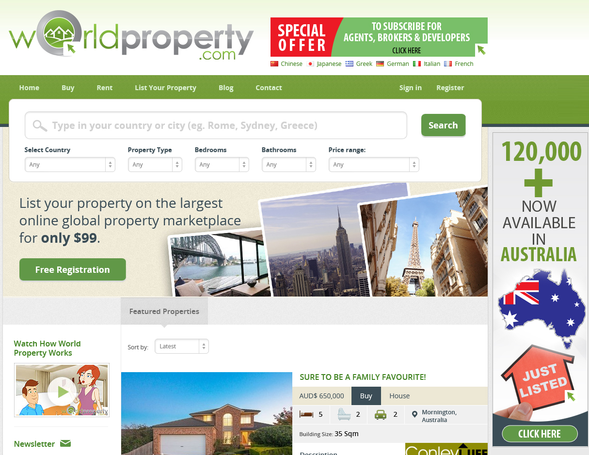 Banner Ad Design by uk for worldproperty.com | Design #3920868