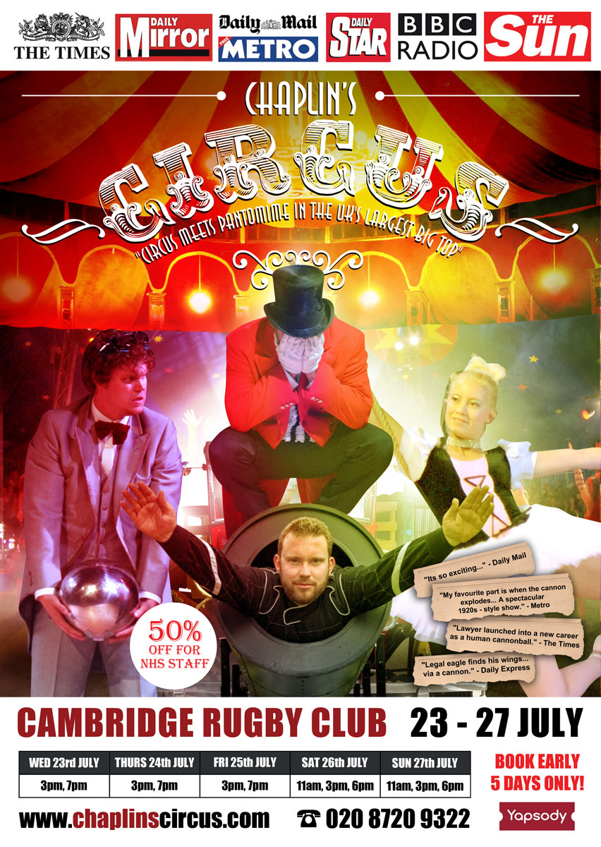 Poster Design by SHANKAR for As Music Ltd | Design #3932619