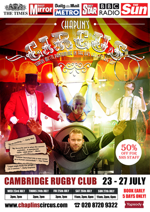 Poster Design by SHANKAR for As Music Ltd | Design: #3932621