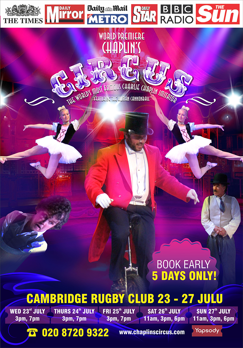 Design de Poster par TarunVyas pour As Music Ltd | Design #3931827