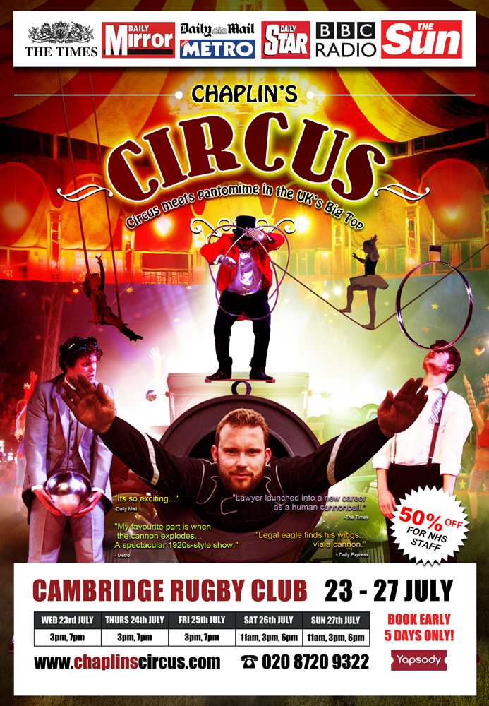 Design de Poster par GliderGraphx pour As Music Ltd | Design #3931139