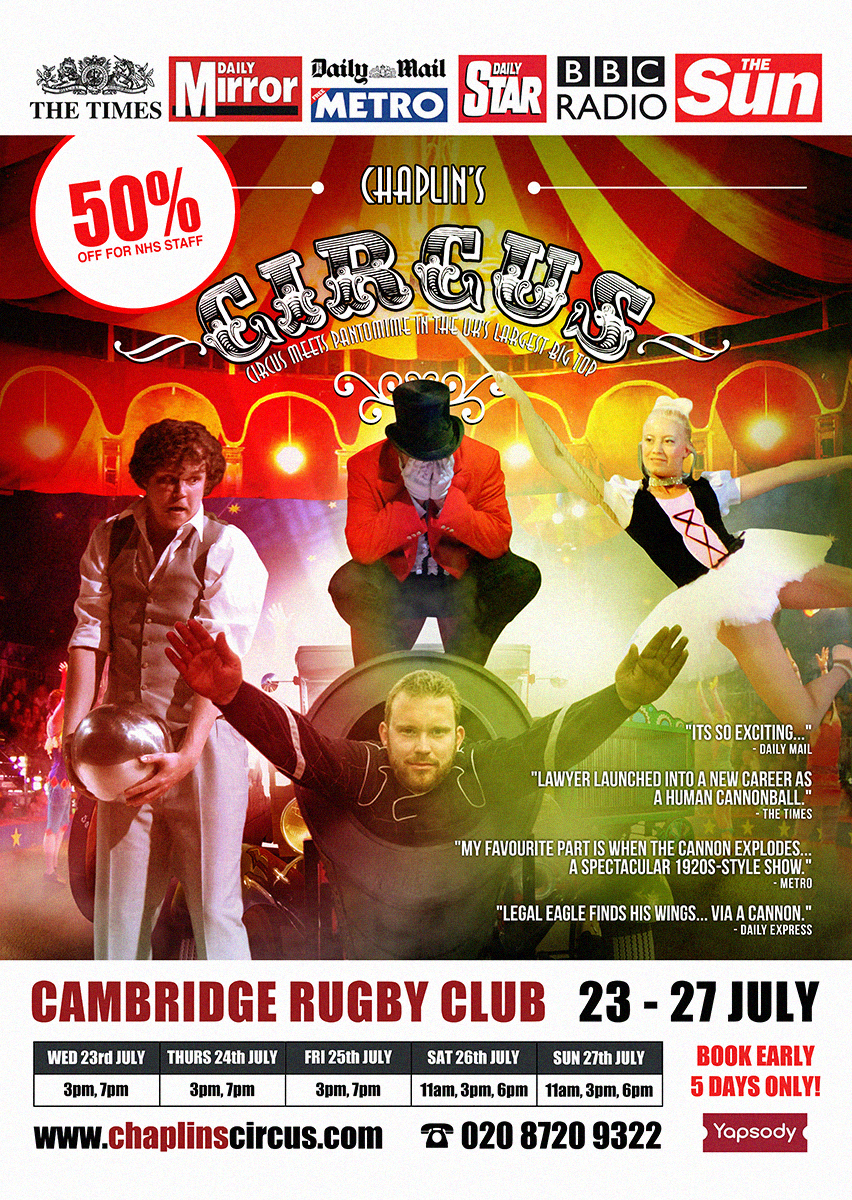 Design de Poster par D-Design pour As Music Ltd | Design #3930688