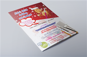 Flyer Design by Mathan Jawahar for Lela | Design: #3934945