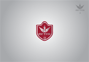 Logo Design by Nomad Designs for Spirit Ryder, LLC | Design: #3990259