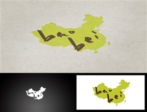 Diseño de Logo por WAVE d3sign para este proyecto | Diseño: #3987099