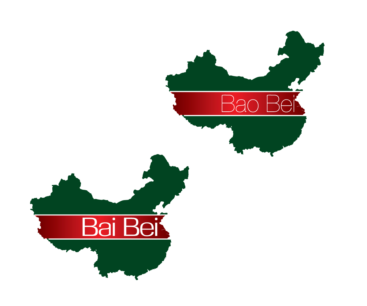 Diseño de Logo por meygekon para este proyecto | Diseño #3999344