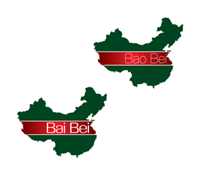 Diseño de Logo por meygekon para este proyecto | Diseño: #3999344