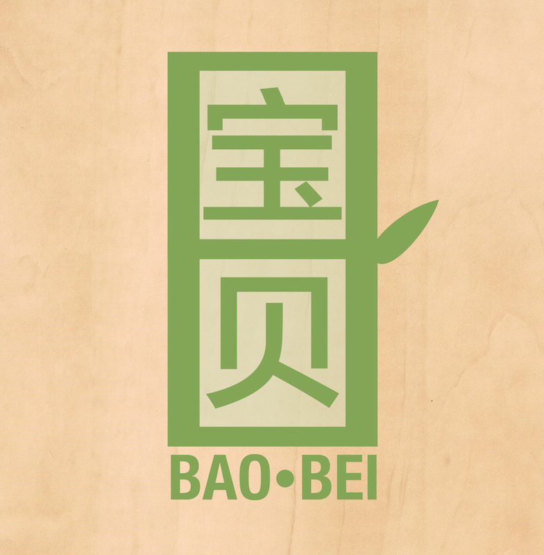 Logo Design by Jar for this project | Design #4045030