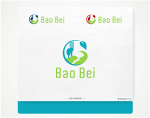 Logo Design by Savana for this project | Design #3935484