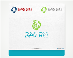 Diseño de Logo por Savana para este proyecto | Diseño: #3935488