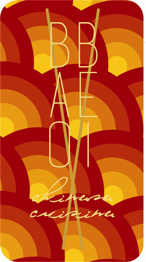 Diseño de Logo por Sandro para este proyecto | Diseño: #3949819