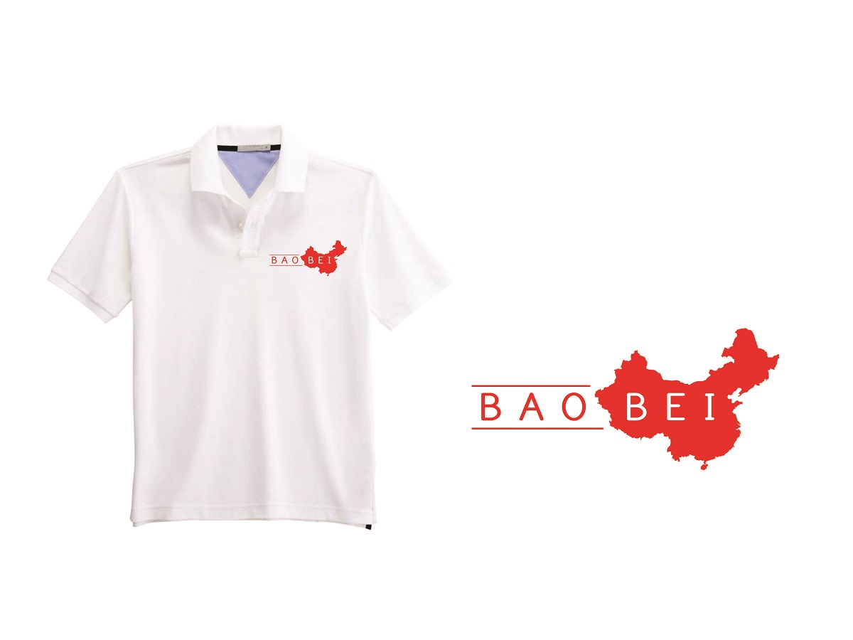 Logo Design by Cameron McLachlan for this project | Design #3958476