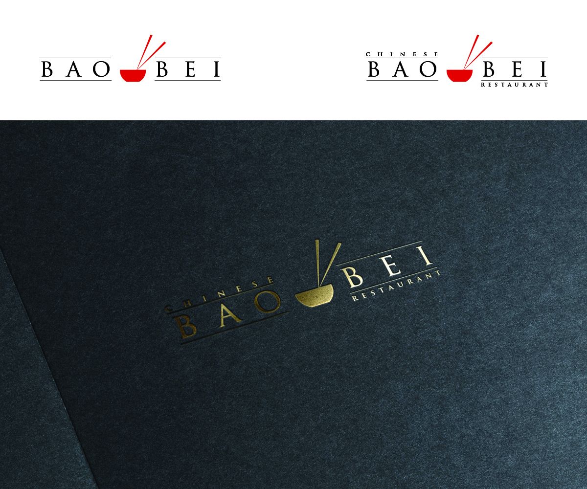 Logo Design by ChicD for this project | Design #3940594