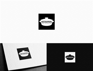 Logo Design by creativecorner for this project | Design: #3995559