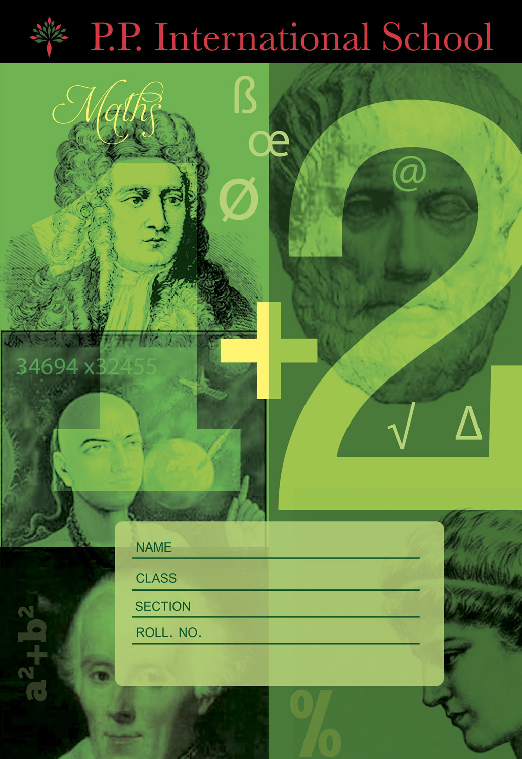 Stationery Design by artistraman for PP INTERNATIONAL SCHOOL | Design #4121115