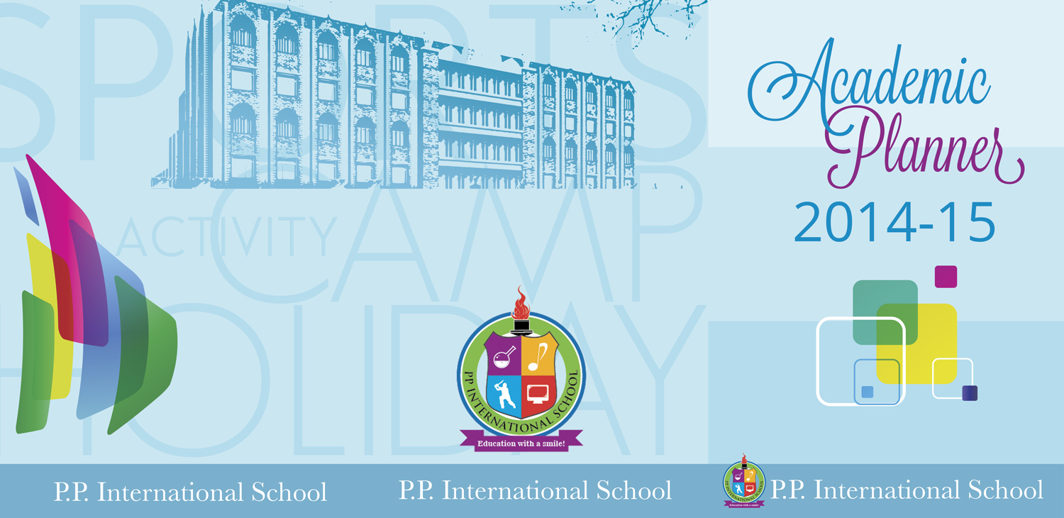 Schreibwaren-Design von artistraman für PP INTERNATIONAL SCHOOL | Design #4228437