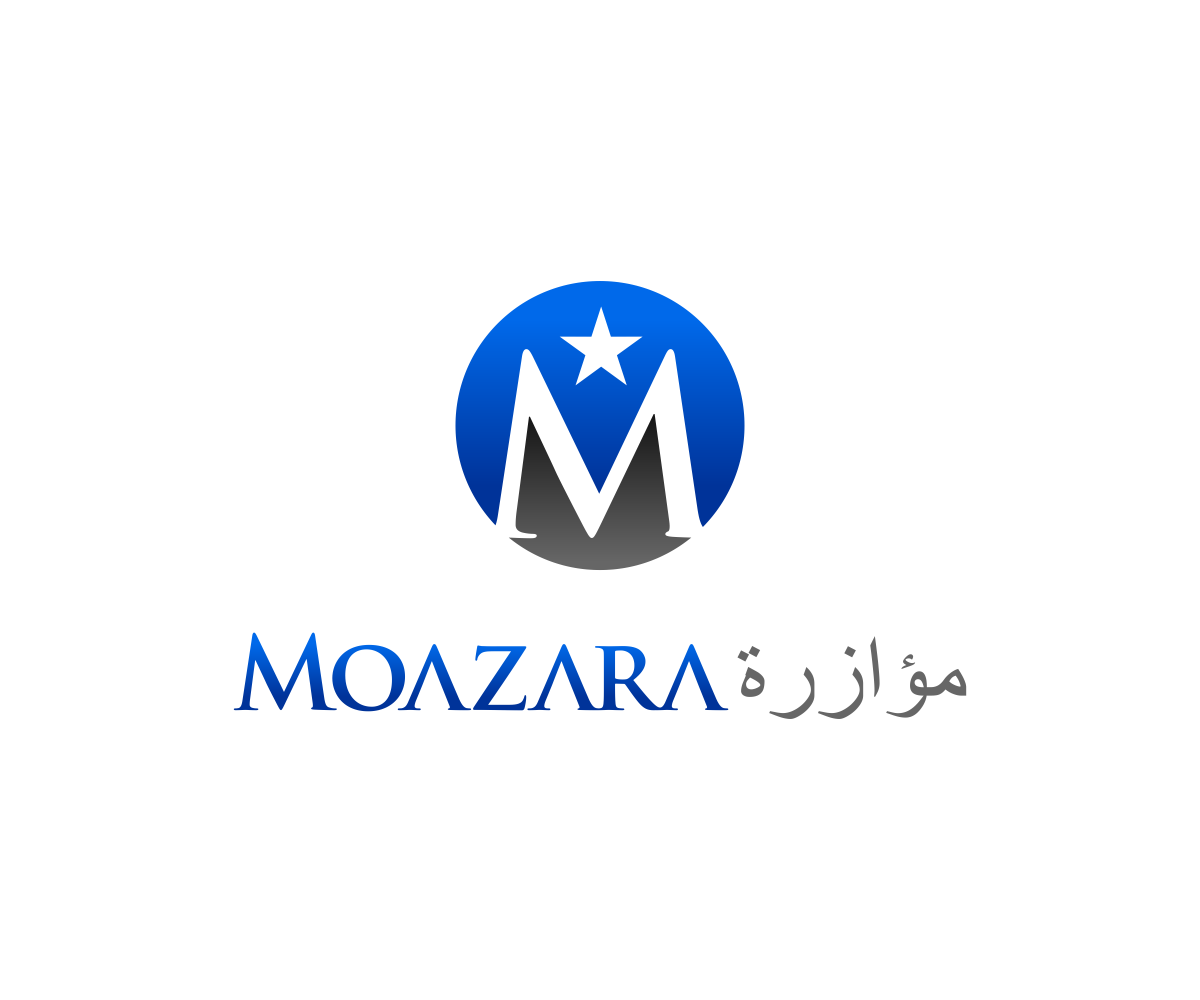 Design de Logo par enan+grphx pour ce projet | Design #3937623