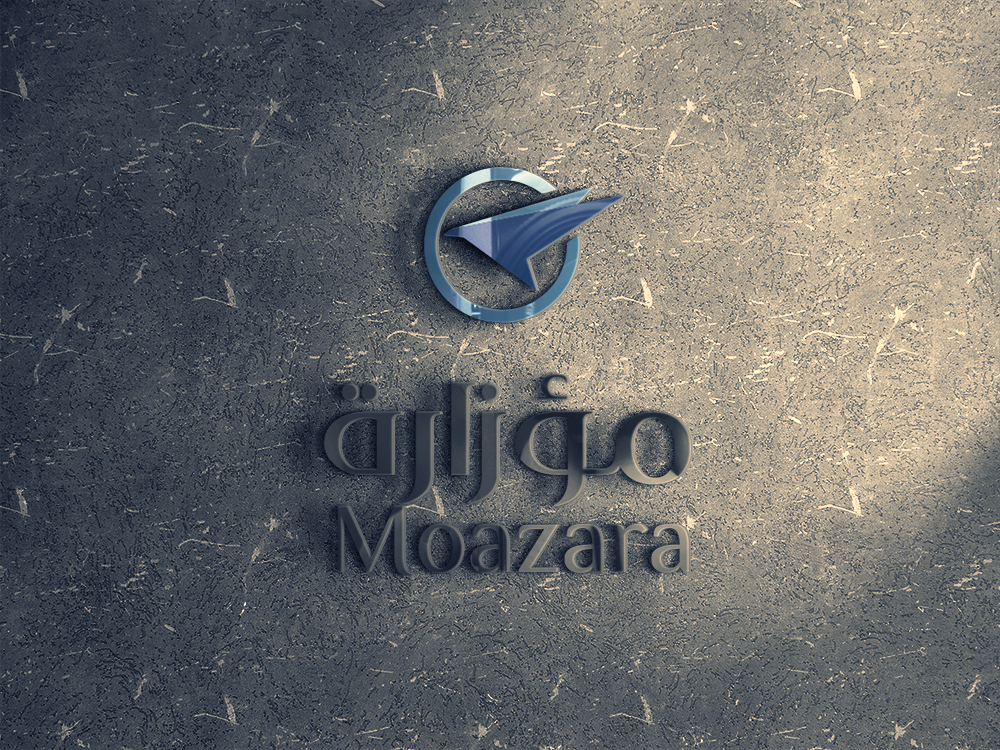 Logo Design by bachir7 for this project | Design #3948586
