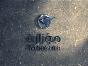 Logo Design by bachir7
