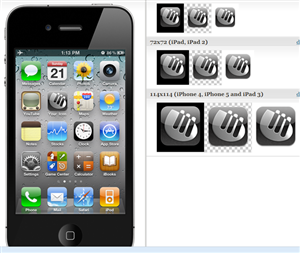 Mobile App Icon Design Project (single icon) | Icon Design by HexSeven Designs