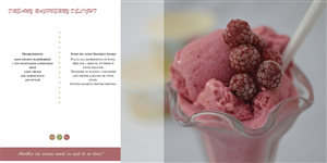Katalog-Design von Maffewsdesign für dieses Projekt | Design: #3995209