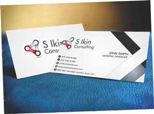 Business Card Design by AwsomeD for S Ikin Consulting | Design: #3947799