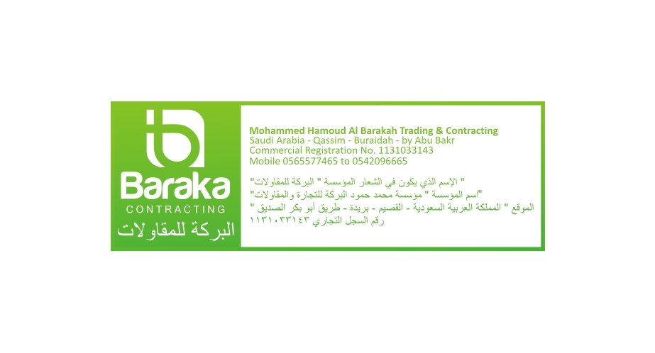 Logo Design by RINIDEH for this project | Design #4001613