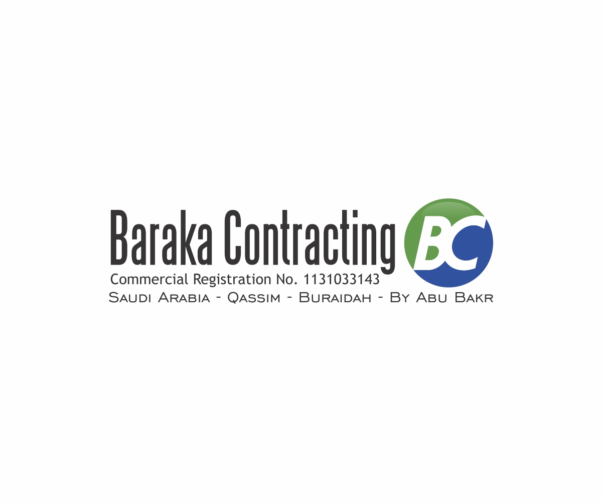 Design de Logo par maverick pour ce projet | Design #3980998