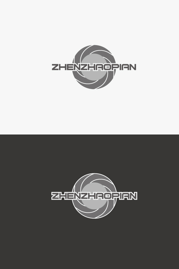 Logo Design by leebswz for this project | Design #1066837