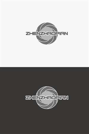 Logo Design by leebswz