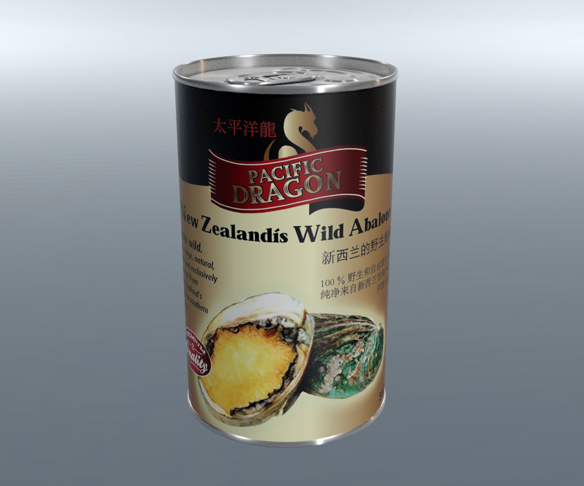 Verpackungs-Design von Retroman für dieses Projekt | Design #4270005