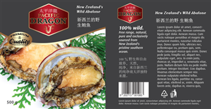 Packaging Design by Retroman for this project | Design: #4270014