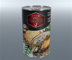 Packaging Design by Retroman for this project | Design: #4270020