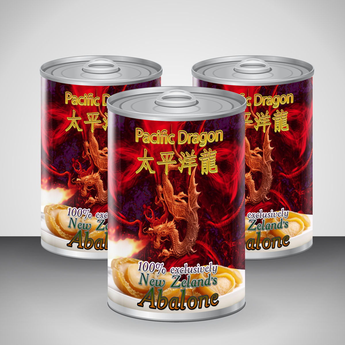 Packaging Design by Giovanni for this project | Design #4245699