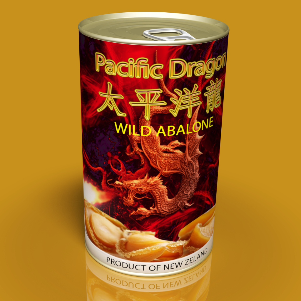 Packaging Design by Giovanni for this project | Design: #4248718