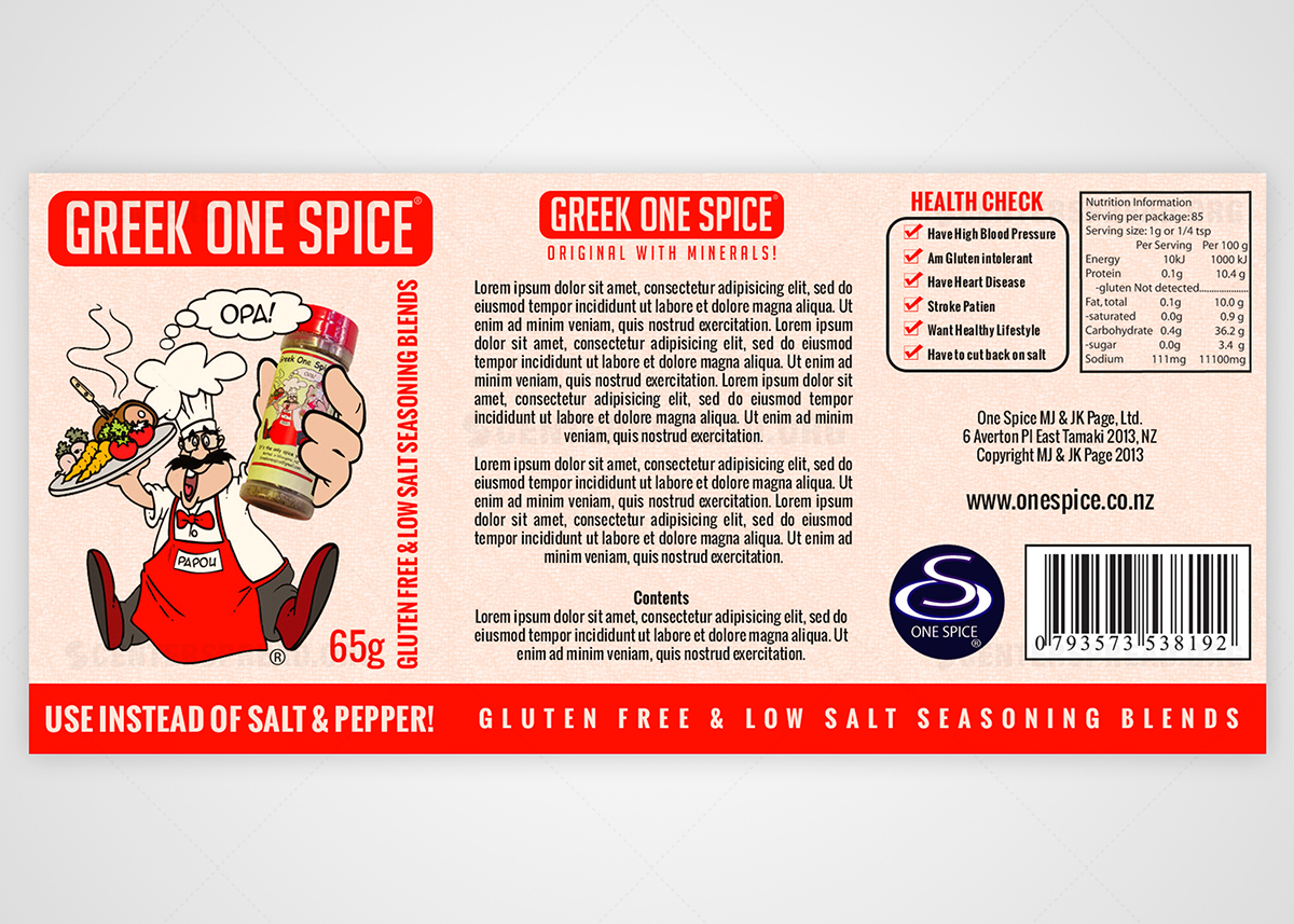 Diseño de Etiqueta por CENTERSPREAD para Greek One Spice | Diseño #4197322