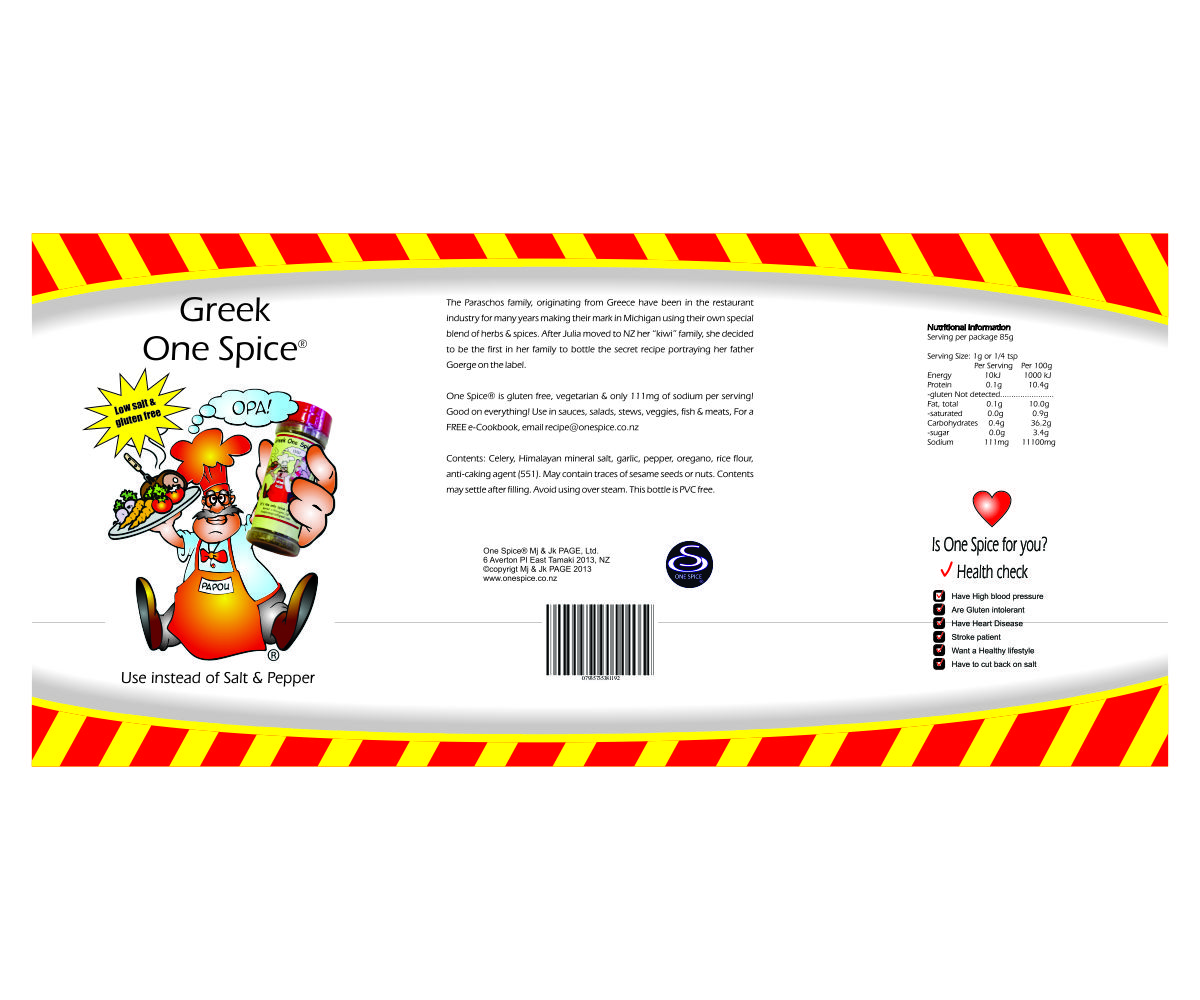 Diseño de Etiqueta por Maiza Art  para Greek One Spice | Diseño #4087277
